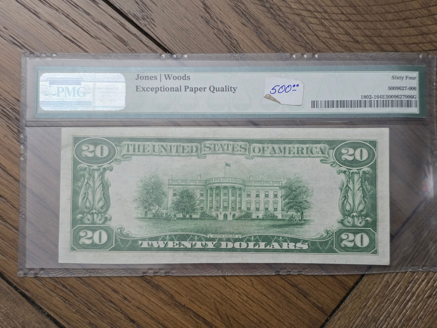 1929 Series Type 2 Lexington KY $20 First National Bank & Trust Company