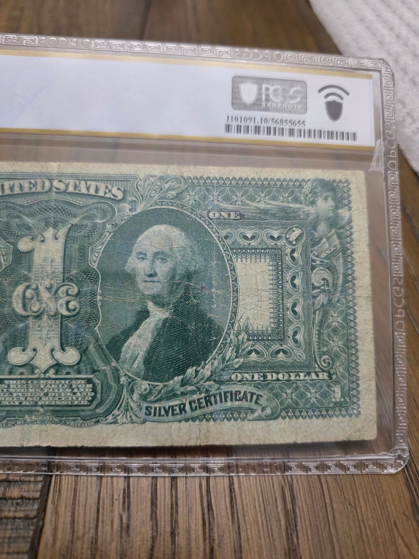 1896 $1 Silver Certificate VG10 Series B FR. 225 Sign.: Bruce, Roberts