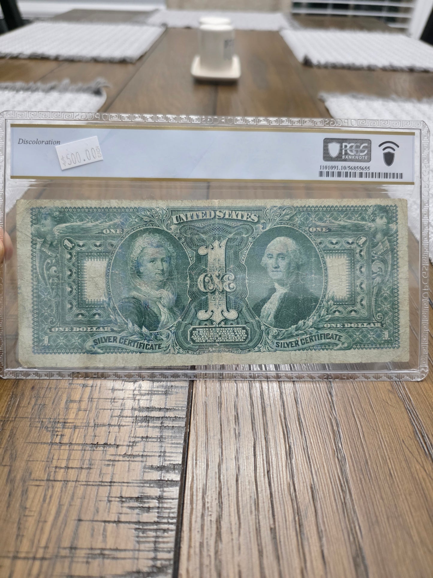 1896 $1 Silver Certificate VG10 Series B FR. 225 Sign.: Bruce, Roberts