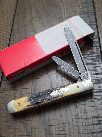 1990 Case XX CCC Genuine Stag Jack Knife Damascus Blades - 52019 - 01077