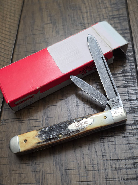 1990 Case XX CCC Genuine Stag Jack Knife Damascus Blades - 52019 - 01077