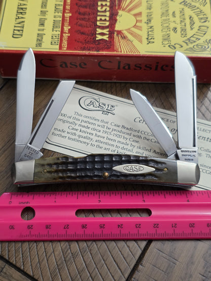 1991 Case XX Classic Green Jig Bone Corn Cob Jig CCG6488 1 of 300